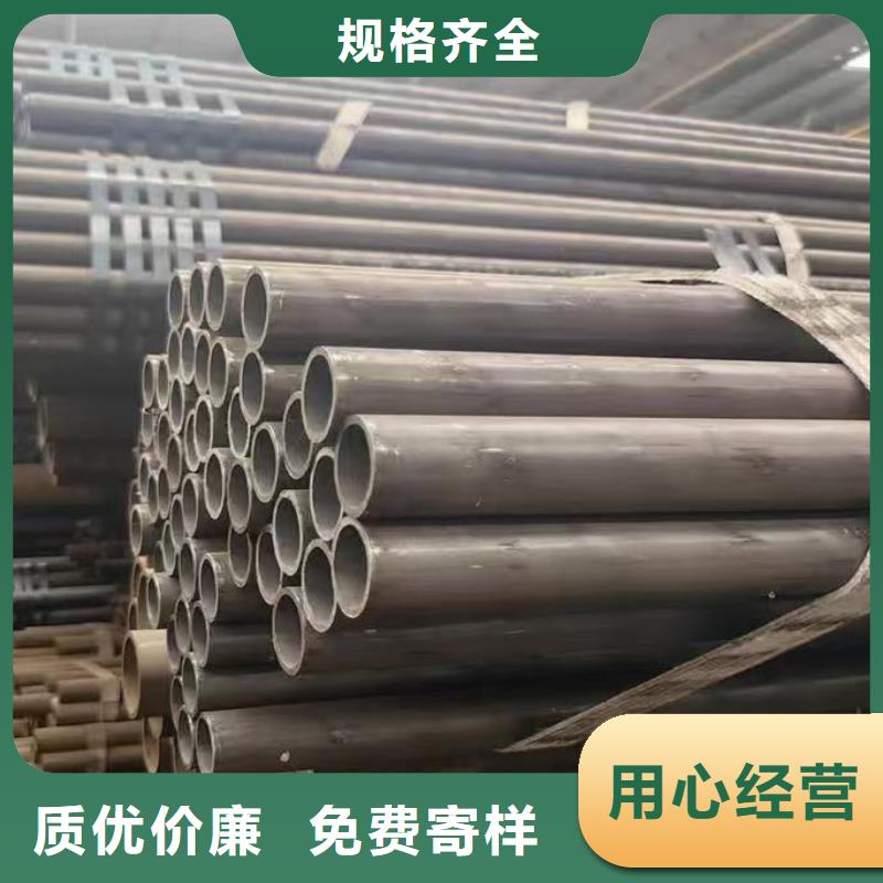 注重10#精密钢管质量的厂家
