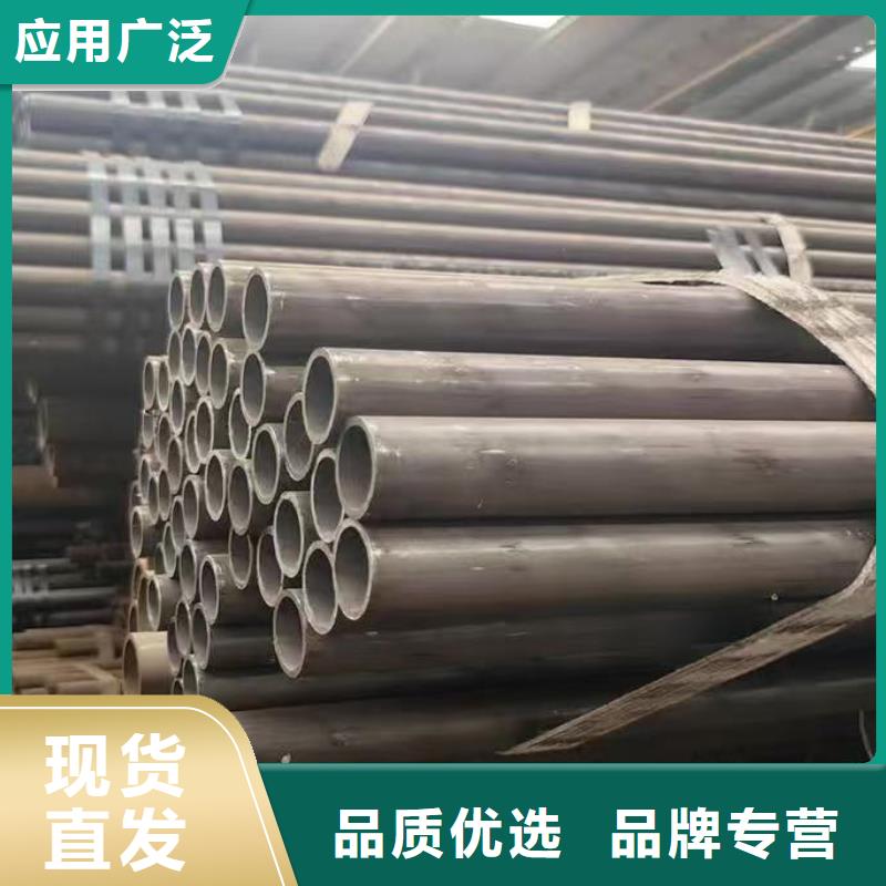35#精密钢管好货促销