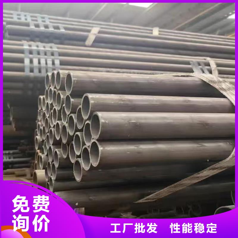 10#精密钢管库存充足