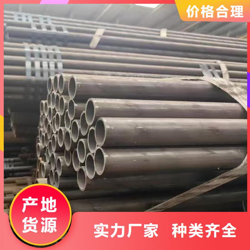 180无缝钢管现货直供