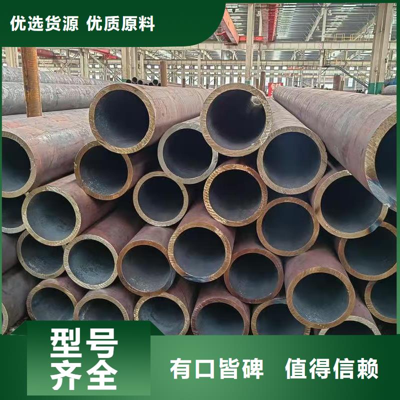 16mn精密钢管低价保真