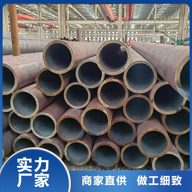 现货供应20Cr精密钢管_品牌厂家