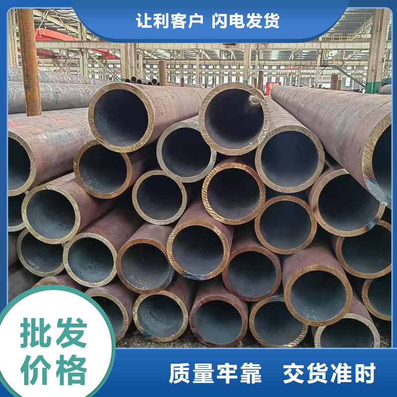 16mn精密钢管量大价优