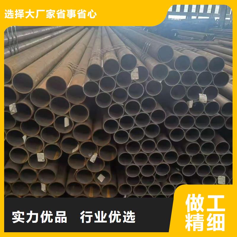 10#精密钢管客户至上
