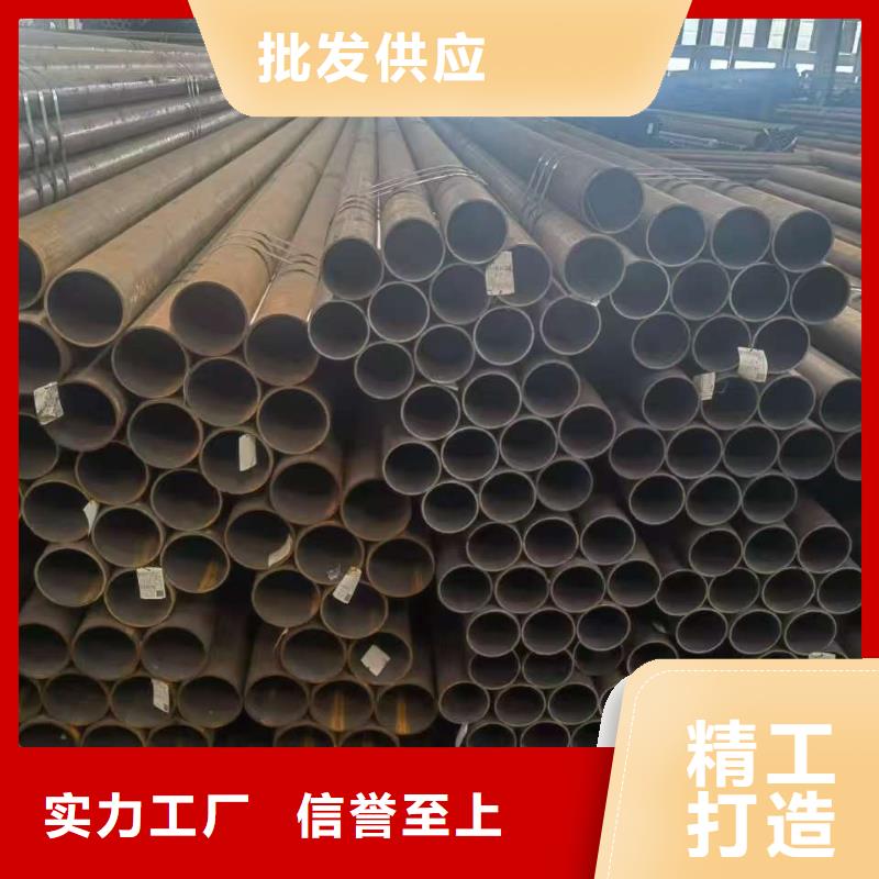 273无缝钢管免费安排发货