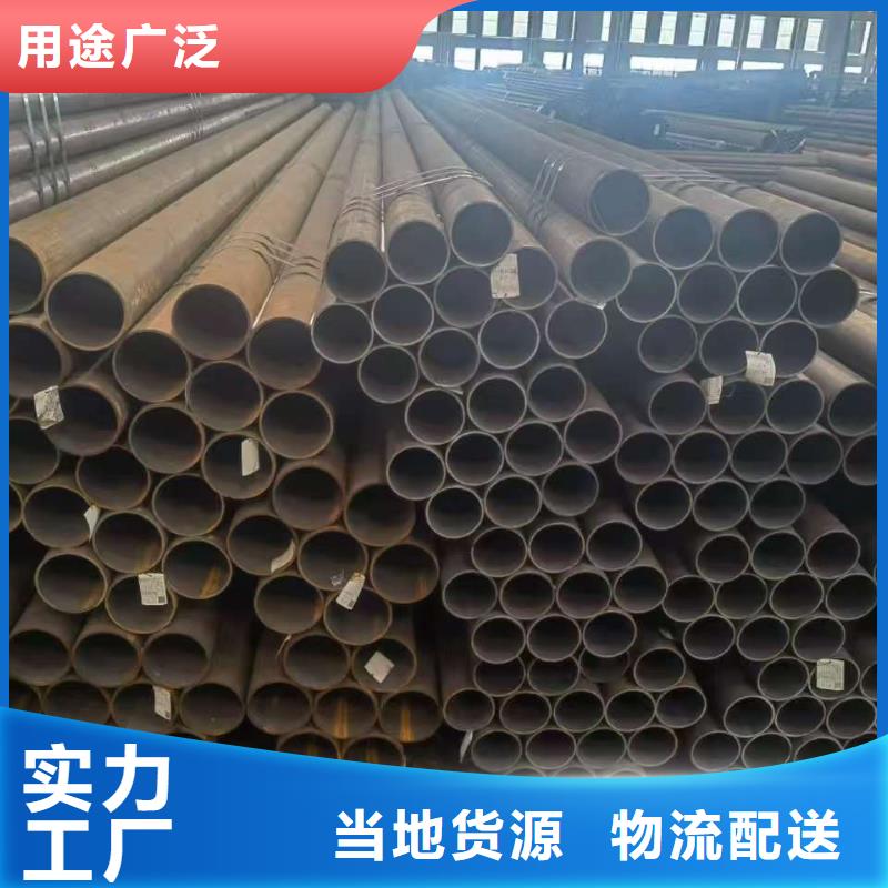 10#精密钢管还是我们品质好