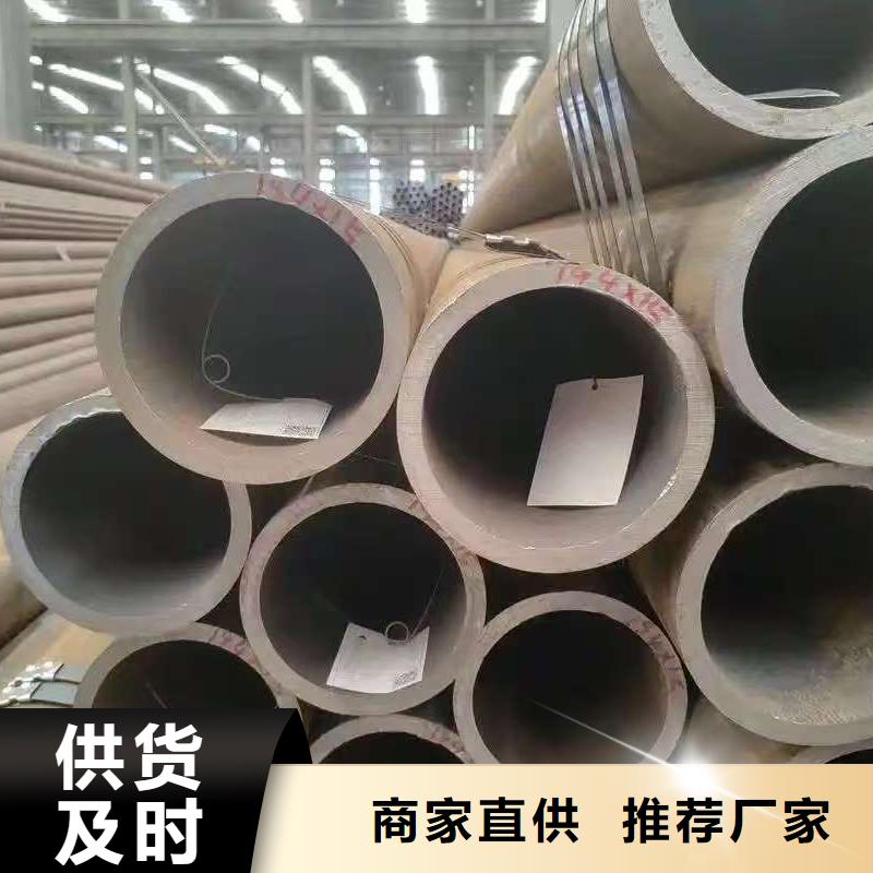 45#精密钢管厂家信誉好