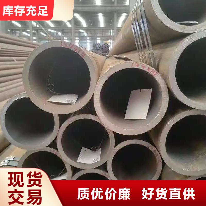 16mn精密钢管低价保真
