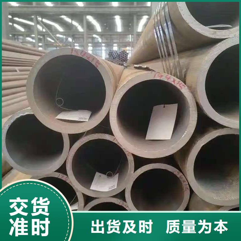 口碑好的10#精密钢管厂家