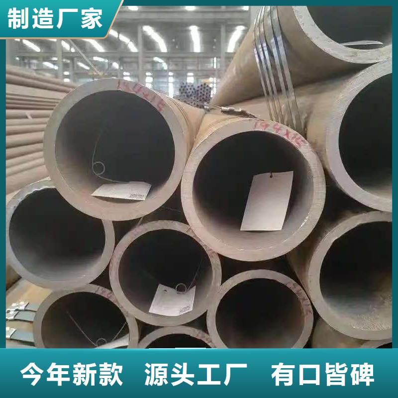 20#精密钢管现货采购