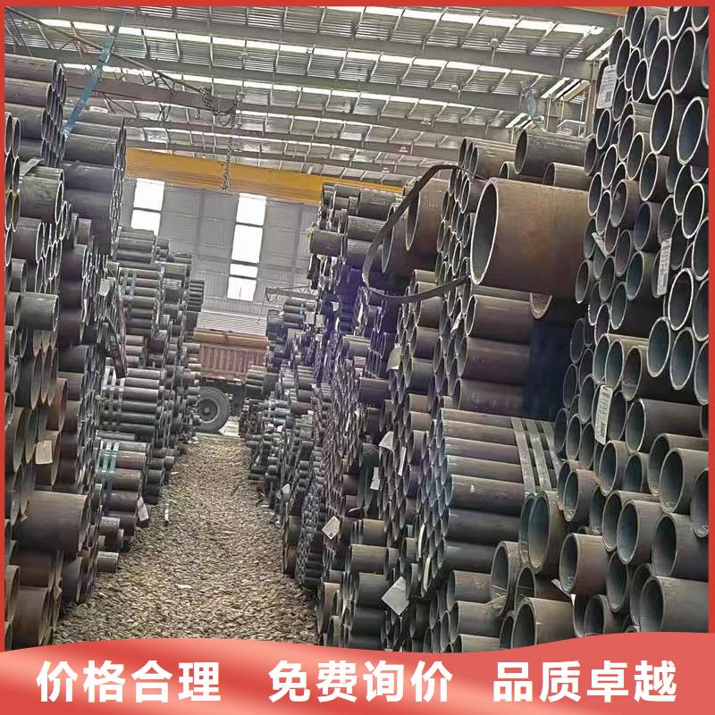 180无缝钢管加工