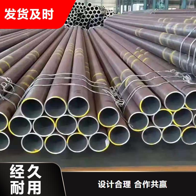 缩径无缝管-专注缩径无缝管十多年
