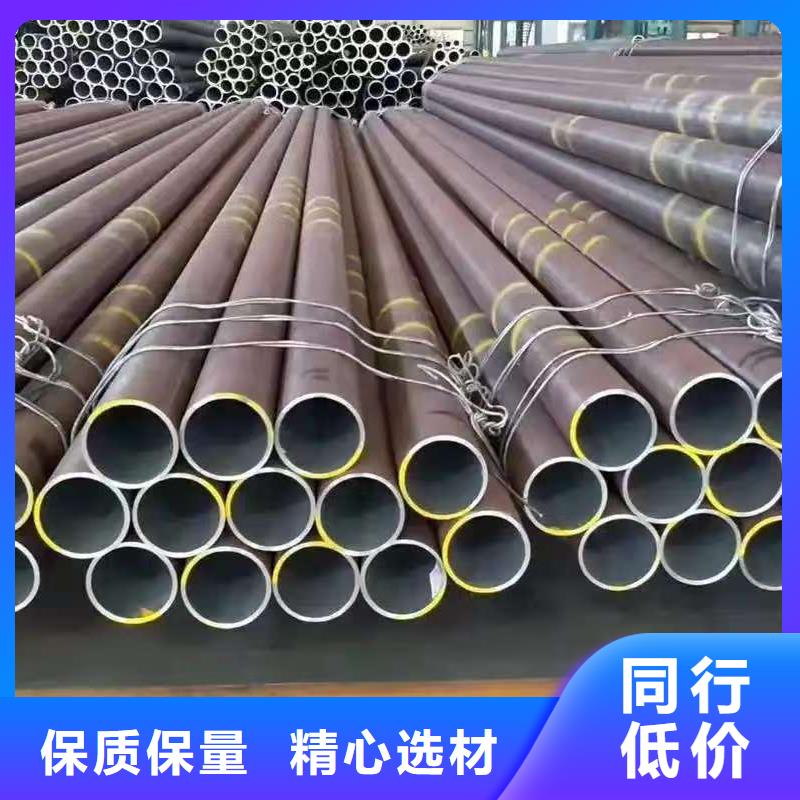 发货及时的40Cr精密钢管公司