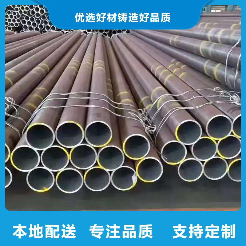 45#精密钢管优选好货