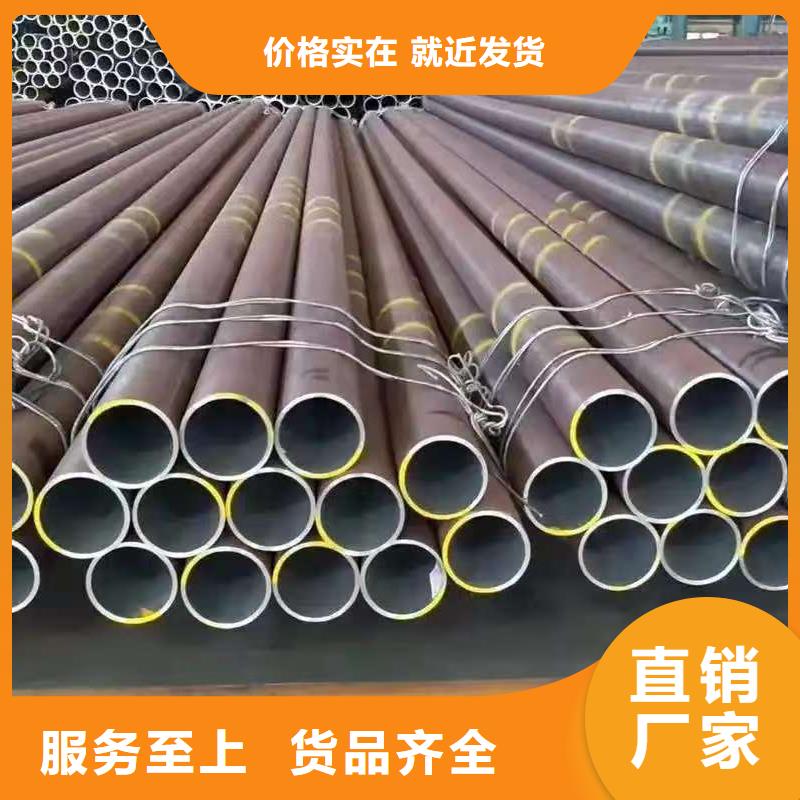 10#精密钢管产品齐全
