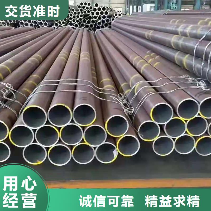 Q345B无缝管大企业