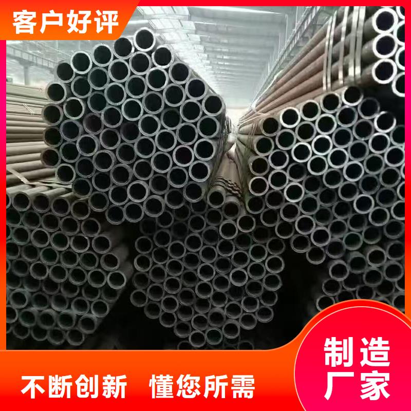 经验丰富的45#无缝钢管公司