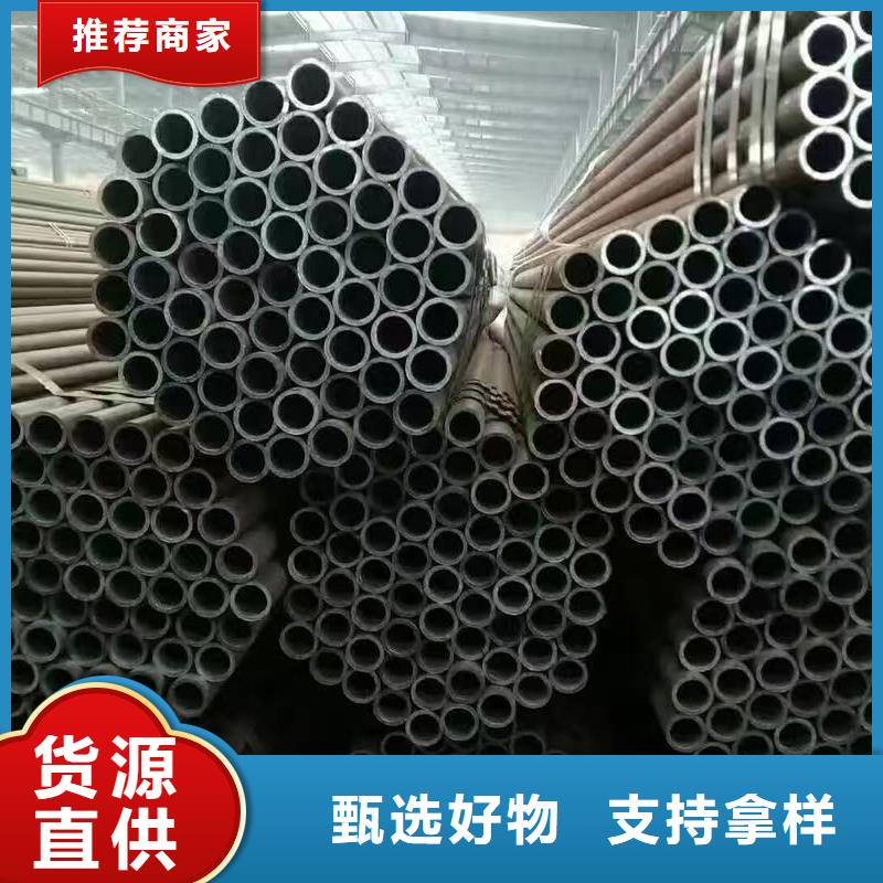 299无缝钢管发货及时