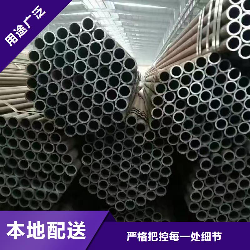35#精密钢管选对厂家很重要