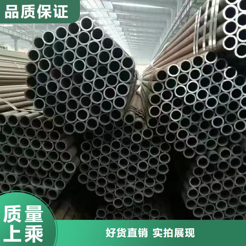 35#精密钢管选对厂家很重要
