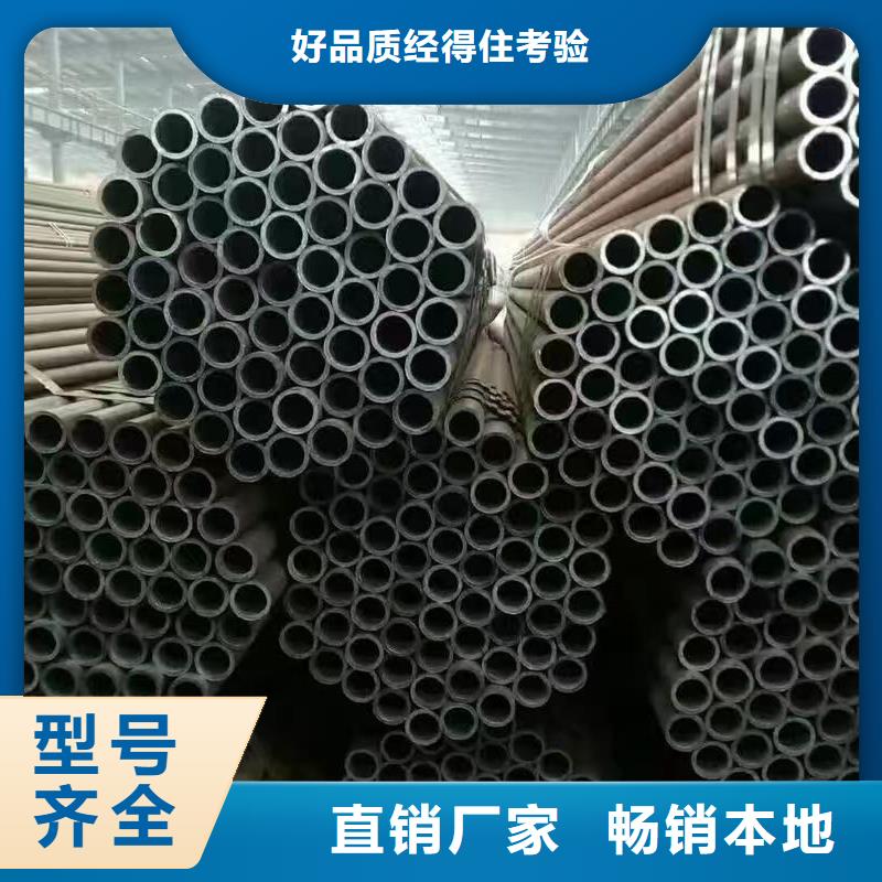 2025实体厂家#Q345B无缝管#来电优惠