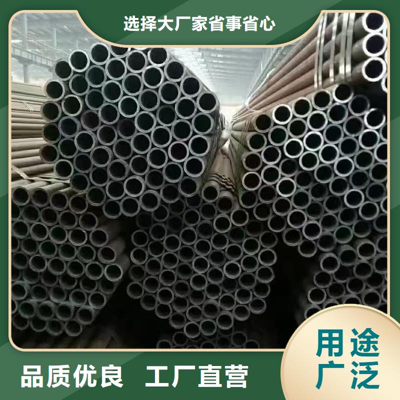 273无缝钢管厂家供货