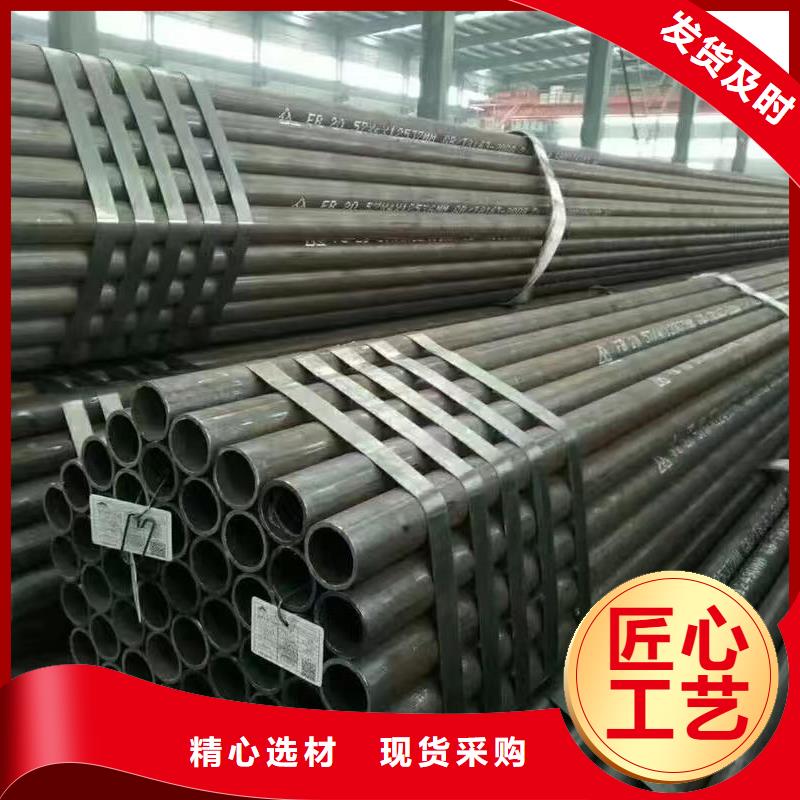 45#精密钢管货源充足