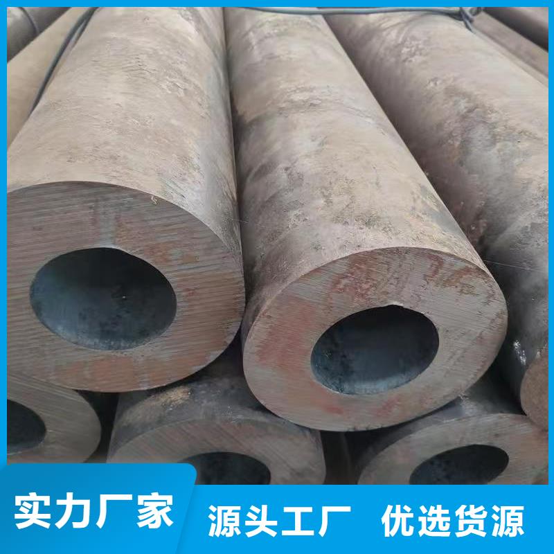 卖219无缝钢管的实力厂家