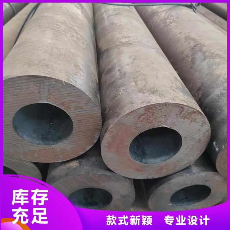 40Cr精密钢管质量为本