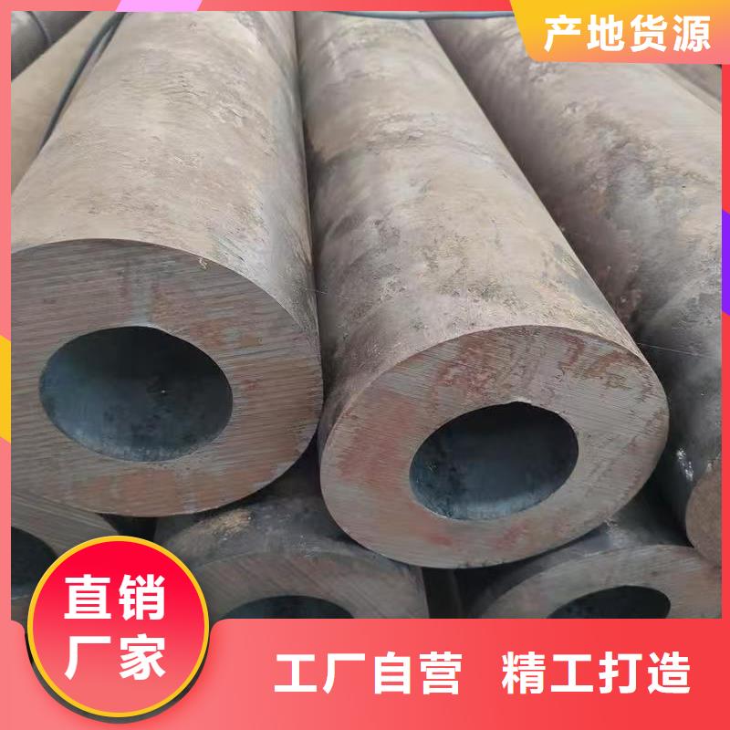 45#精密钢管企业-可接大单