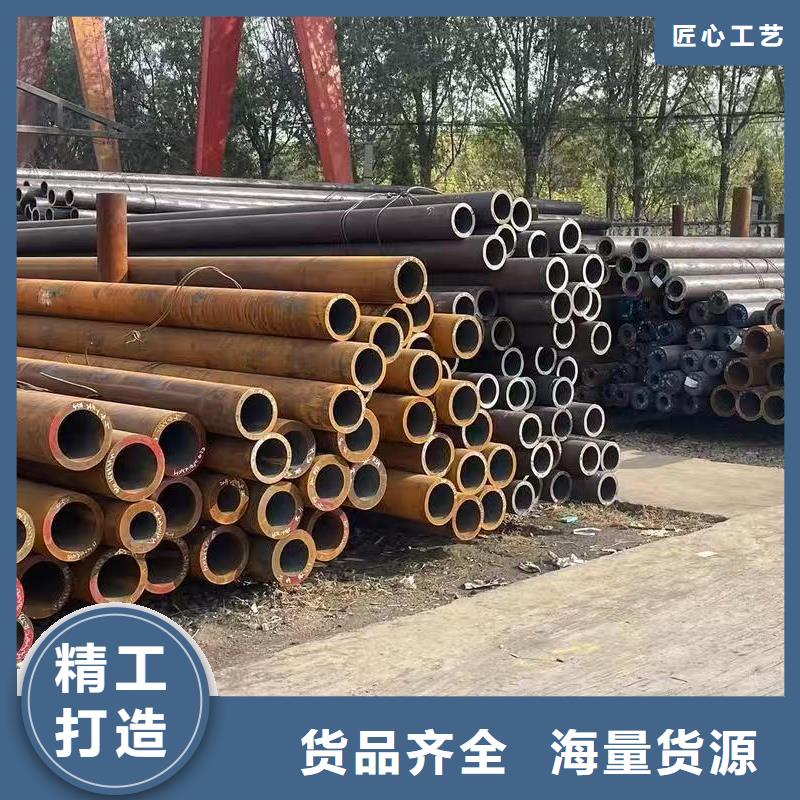 10#精密钢管就选天恒源钢铁有限公司
