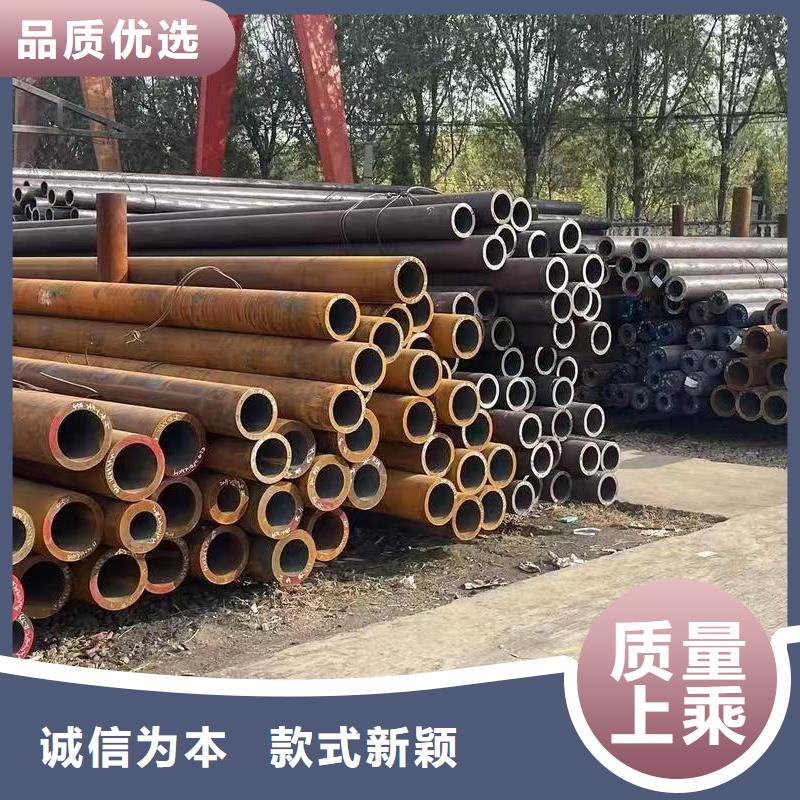 Q345B无缝管一手报价