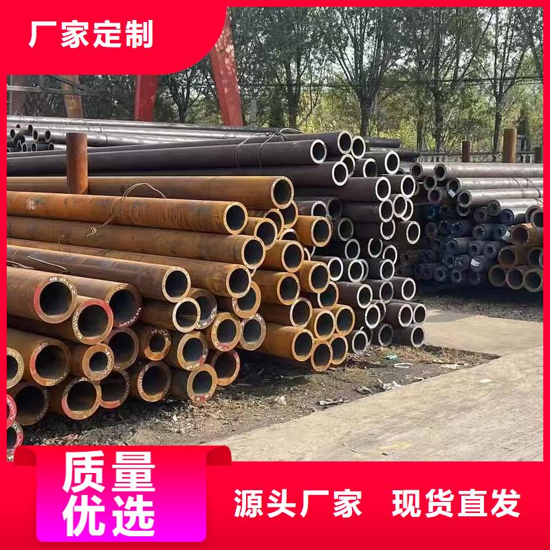 219无缝钢管送货上门