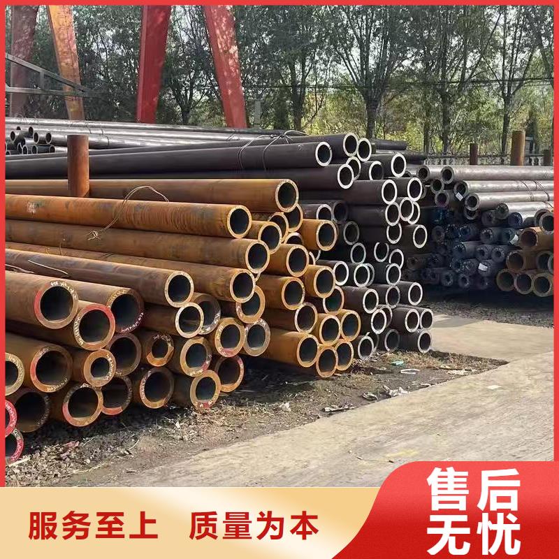 45#精密钢管优选好货