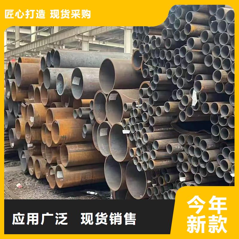 35#精密钢管经久耐用