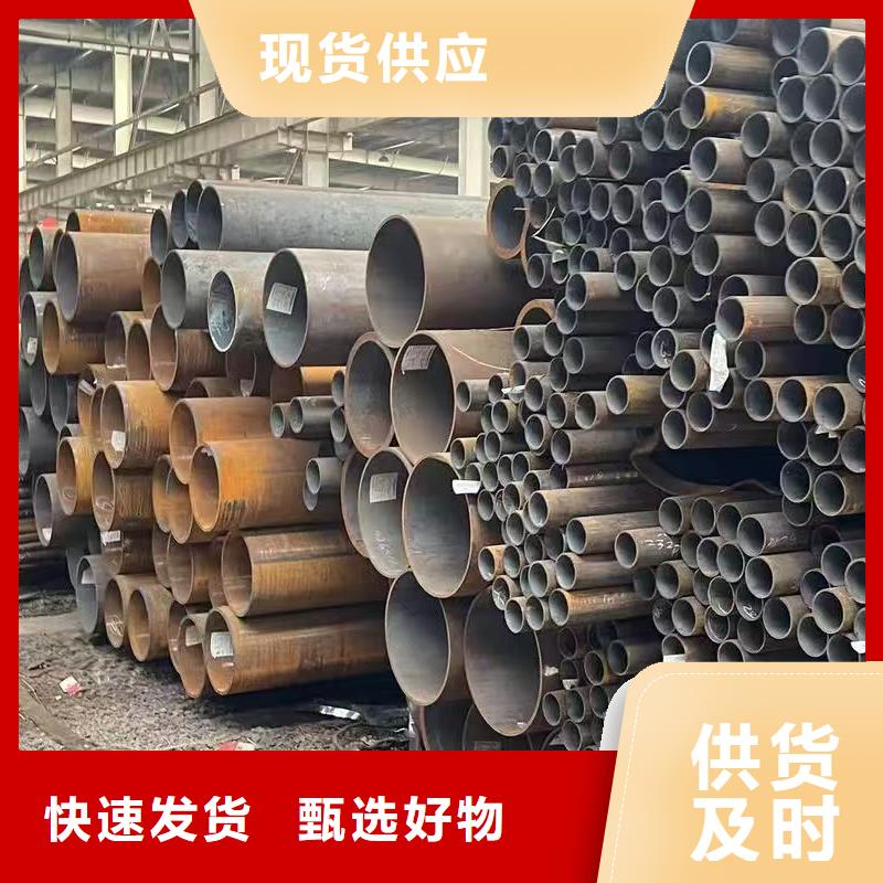 可定制的299无缝钢管品牌厂家