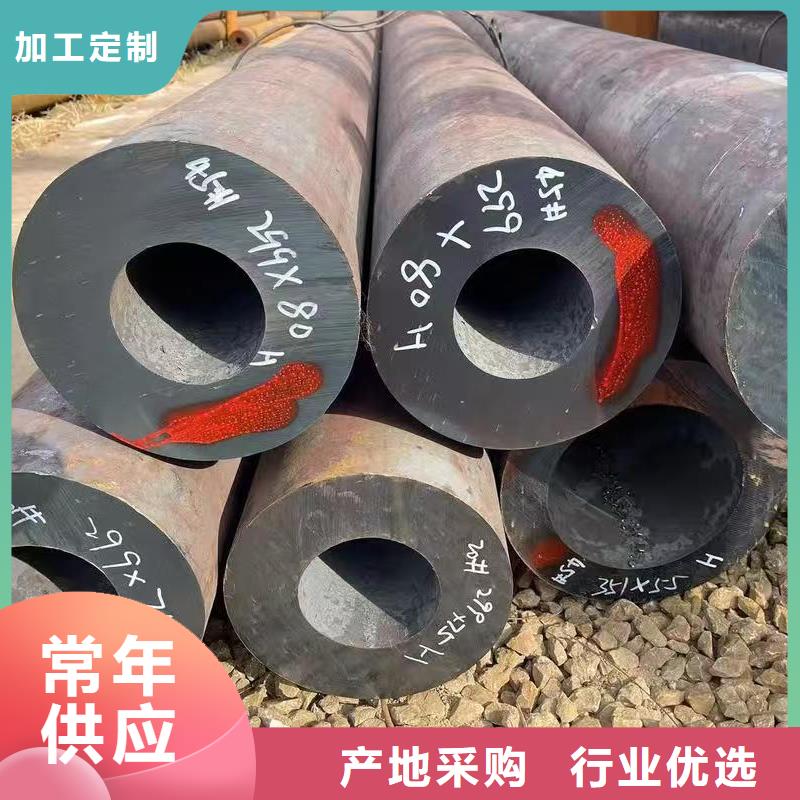 实力雄厚的Q345E无缝管厂家