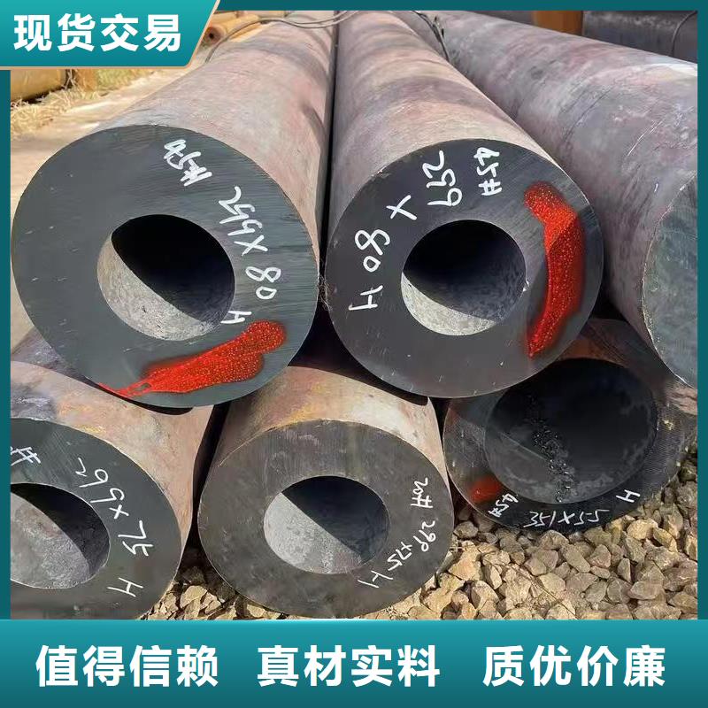 注重10#精密钢管质量的厂家