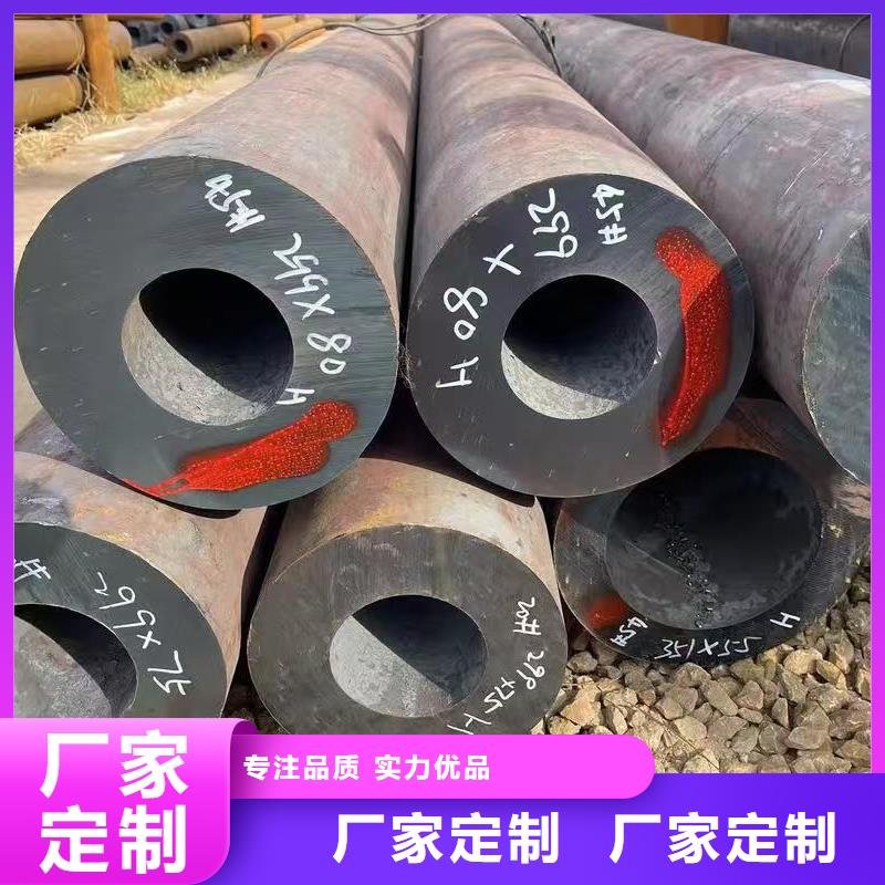 180无缝钢管质量好价格优