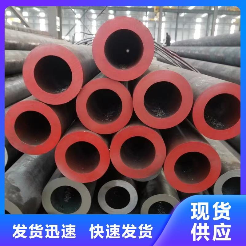 能做35#精密钢管的厂家