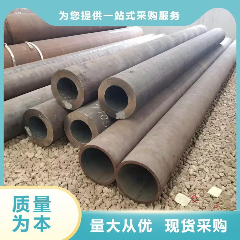 89无缝钢管厂家-价格实惠