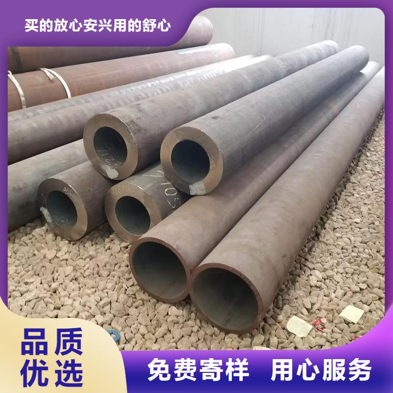 10#精密钢管服务商