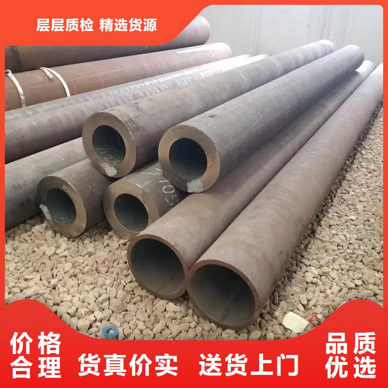 219无缝钢管送货上门