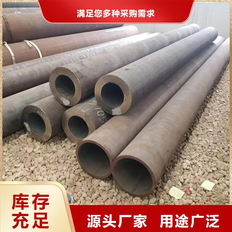 40Cr精密钢管批发价格