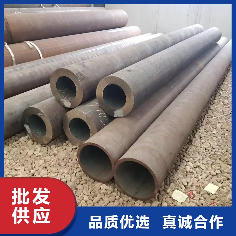 180无缝钢管加工