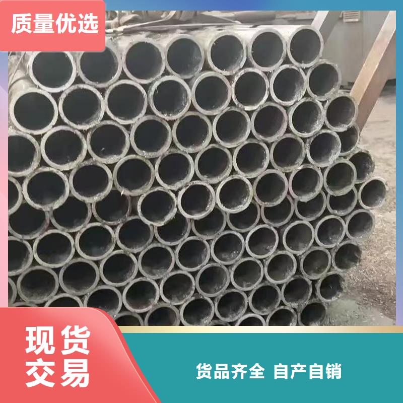 40Cr精密钢管供应商价格