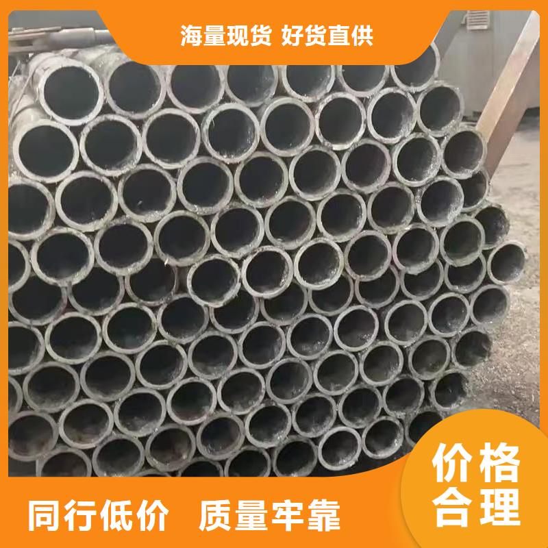 Q345B无缝管_您的要求是我们的追求