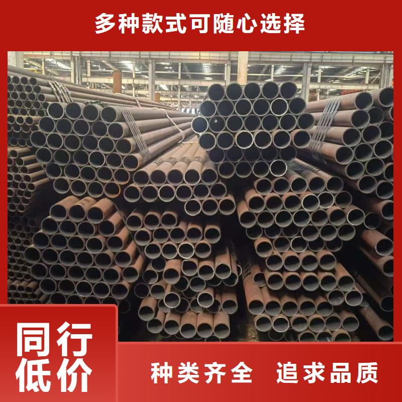 35#精密钢管经久耐用