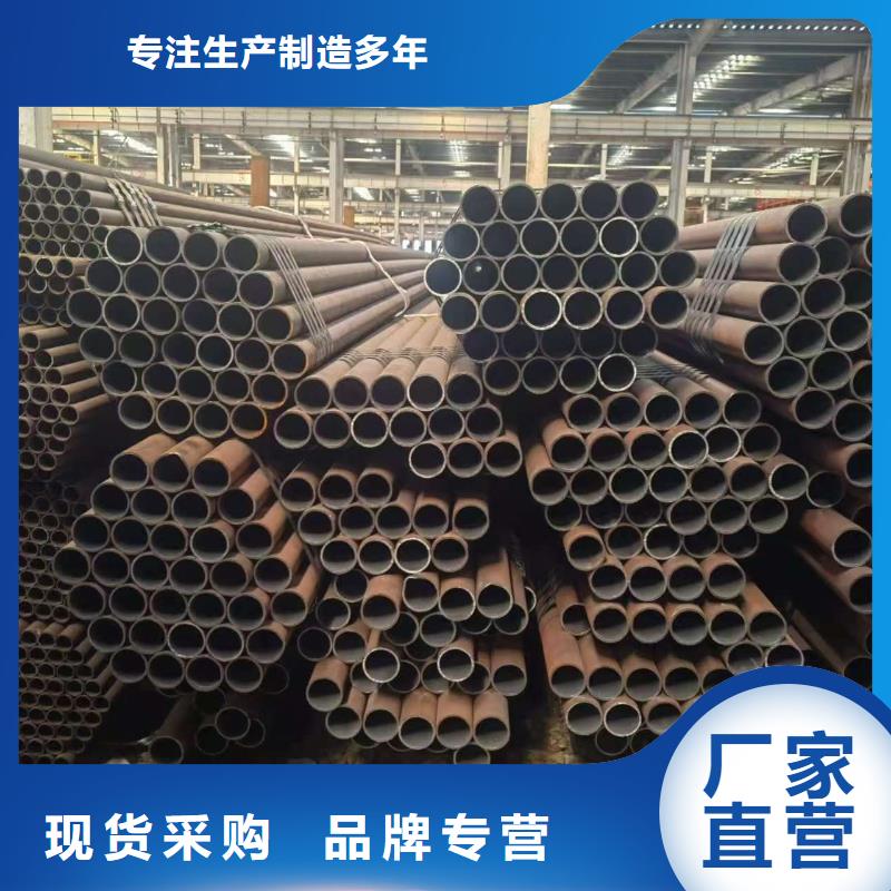 注重10#精密钢管质量的厂家