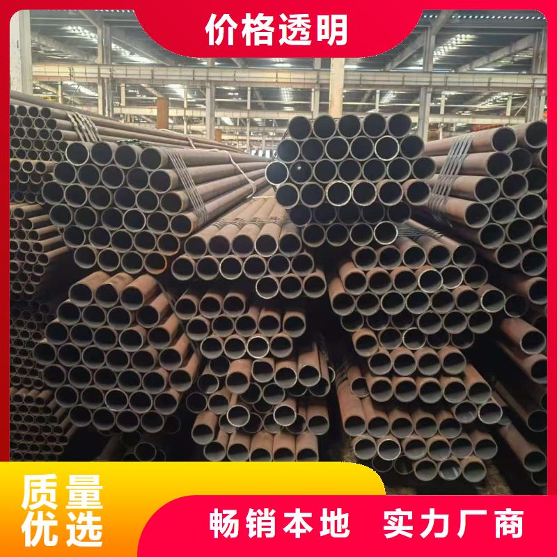 273无缝钢管制造厂家